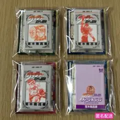 ジョジョの奇妙な冒険 豆ガシャ本 1部 3部 5部 6部