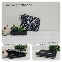 2026年最新】symphony ミナペルホネンの人気アイテム - メルカリ