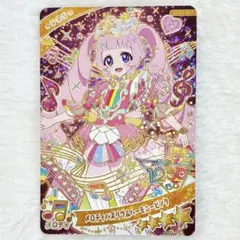 アイプリカード ひまり 星4 メロディバズリウムハーモニーピンク