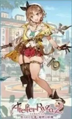ライザのアトリエ2 B2タペストリー エビテン Amazon 限定 ライザのアトリエ2 B2タペストリー エビテン Amazon 限定 - メルカリ