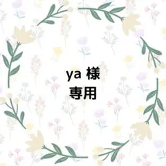 投票BOX4つ