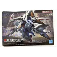 Item thumbnail for item d349806c-f46f-484b-9a8d-066bcbada995