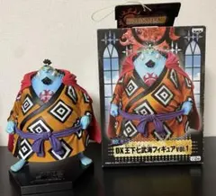 ワンピース DXF 王下七武海フィギュアVol.1 ジンベエ フィギュア