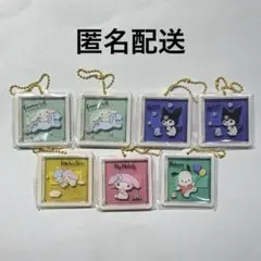 サンリオ ガチャ ドローイングタッチクリアアクリルキーホルダー セット
