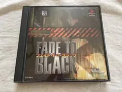 PS1 プレイステーション ソフト フェイド・トゥ・ブラック