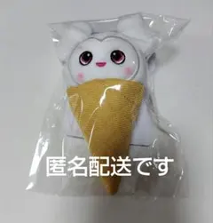 TWICE POPUP STORE ベイビーラブリーアイスバッジ ジヒョ - メルカリ