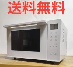 NE-FS301-W パナソニック オーブンレンジ 23L ホワイト - メルカリ