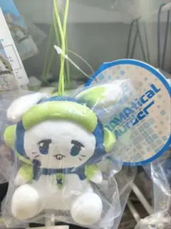 DRAMAtical Murder オールメイトぬいぐるみ ウサギモドキ