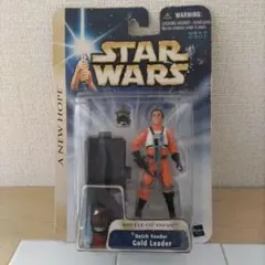 スターウォーズ フィギュア ワット・タンバー クローンウォーズ - メルカリ