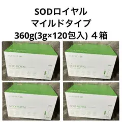丹羽SOD様食品 4箱 NewSOD様食品 丹羽SOD 4箱 【公式通販】