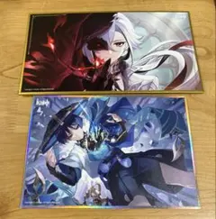 原神 執行官 博士 厳霜と狂焔(霜痕与権焔) ホログラムカード - メルカリ