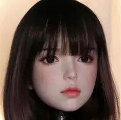 Item thumbnail for item 67350999-f07a-467a-af6b-4afe217187ba