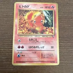 ストライク クイックスターターギフト ストライク | ポケモンカード(PMCG) クイックスターターギフト