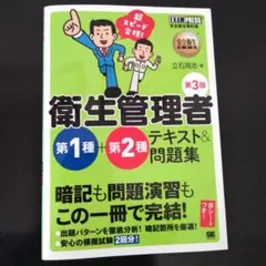 Item thumbnail for item fb22022e-c691-4eea-94a2-e98a957c0c53