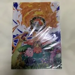 Item thumbnail for item 447b3680-95e1-4958-a392-eed22e8b19a6