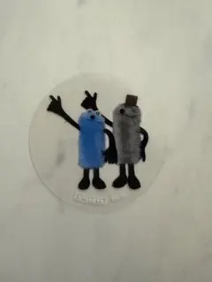 パペットスンスン　スシロー　クリアピック