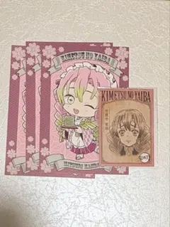 鬼滅の刃 甘露寺蜜璃 伊黒小芭内 ポストカード