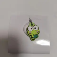 サンリオキャラクターズ　ダブルチャームグミ　けろけろけろっぴ　チャーム