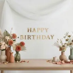 HAPPYBIRTHDAY ゴールド　レターバナー　誕生日 飾り付け アクリル製