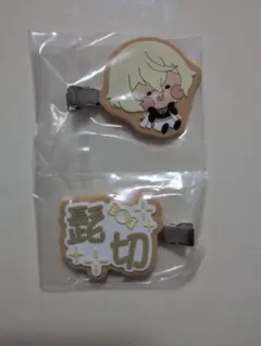 刀剣乱舞 んまほっぺくじ ヘアクリップ 髭切