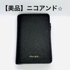 【極美品】niko and... クールな大人財布✨二つ折り ブラック×ゴールド