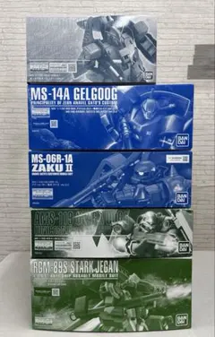 MGガンプラまとめ売り 写真多数あります 値下げ交渉可能 - メルカリ