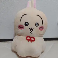 ちいかわ ウラヤハボウズBIGぬいぐるみ うさぎのサムネイル