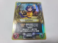 Item thumbnail for item 51b11c00-a703-48c9-b608-6c4740e71c68