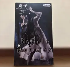 送料込 貞子 バニー BiCute Bunnies Figure FuRyu