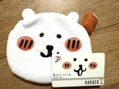 2026年最新】ナナコぬいぐるみの人気アイテム - メルカリ