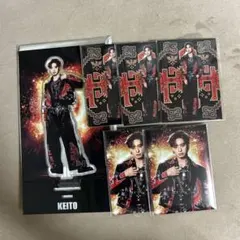 木村慧人　アクリルスタンド　フォトカード