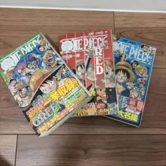 2026年最新】ONE PIECE ファンブック コミック 1-5巻セットの人気