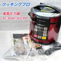 2026年最新】SC-30SA-J03 の人気アイテム - メルカリ