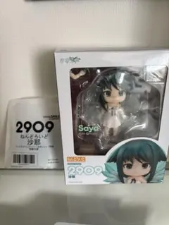 ねんどろいど 2909 沙耶 砂の上の歌 グッドスマイルカンパニー - メルカリ