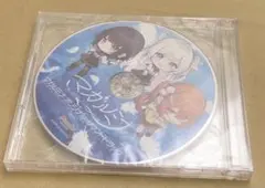 purple マガルミナ 豪華版限定 特典 サウンドトラック CD - メルカリ