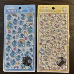しずくちゃん　ボンボンドロップシール　2枚セット　正規品　新品未使用