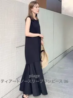 ティアードノースリーブワンピース