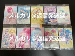 ハートキャッチプリキュア ハトプリ カード ウエハース 4弾 HR MR コンプ ハートキャッチプリキュア ハトプリ カード ウエハース 4弾 HR MR