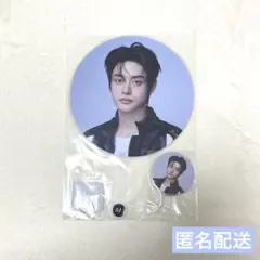 2026年最新】キム・ジウン うちわの人気アイテム - メルカリ