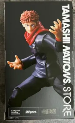 Item thumbnail for item e26da6b5-4ed2-4100-86b2-6f76a6ef151d