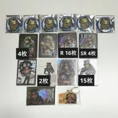 第五人格 オフェンス セット