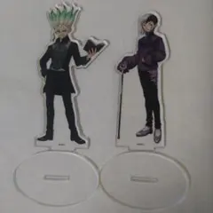 Dr.STONE　ドクターストーン　アクリルスタンド　石神千空　あさぎりゲン