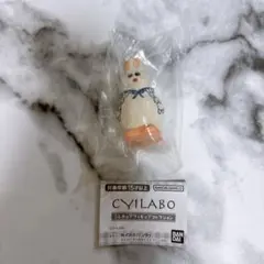 CYILABO チイラボ　ミニチュアフィギュアコレクション　ウサギ　ガチャのサムネイル