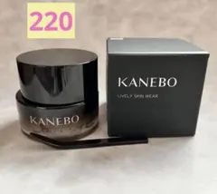 Kanebo カネボウ ライブリースキンウェアⅡ 220