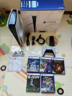 PlayStation5 プレステ5 PS5 CFI-2000A01 本体