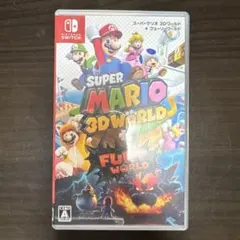 フューリーワールド