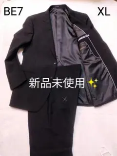 大きいサイズ 102 BE7 XL 新品未使用✨ スーツ セットアップ 極美品