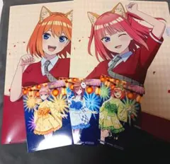 五等分の花嫁　けもみみコーデで踊ってみた　クリアファイル　二乃　四葉