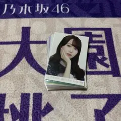 乃木坂46 生写真　矢久保美緒　まとめ売り