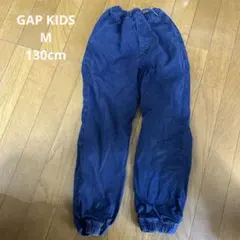 GAP KIDS パンツ　130cm